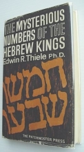 Cover art for The mysterious numbers of the Hebrew kings;