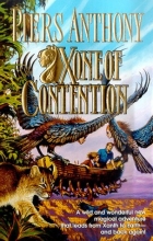 Cover art for Xone of Contention (Xanth #23)