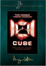 Cover art for Cube