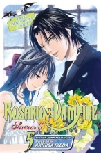 Cover art for Rosario+Vampire: Season II, Vol. 5