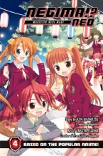 Cover art for Negima!? Neo 4