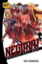 Cover art for Negima! 37