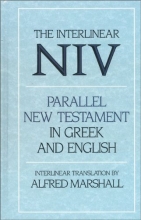 Cover art for Interlinear NIV Parallel New Testament in Greek and English, The