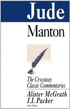 Cover art for Jude (Crossway Classic Commentary)