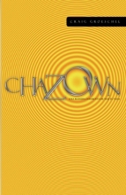 Cover art for Chazown: Una Manera Diferente de Ver Tu Vida (Spanish Edition)