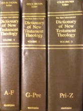 Cover art for The New International Dictionary of New Testament Theology, Vol. I-III