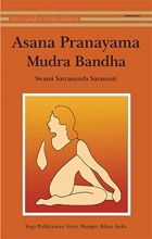 Cover art for Asana Pranayama Mudra Bandha/2008 Fourth Revised Edition