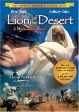 Cover art for Lion of the Desert - 25th Anniversary Edition