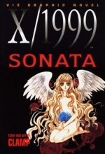 Cover art for X/1999, Volume 3: Sonata