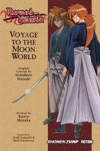 Cover art for Rurouni Kenshin: Voyage to the Moon World