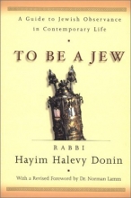 Cover art for To Be A Jew