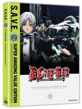 Cover art for D. Gray-man: Season 2 S.A.V.E.