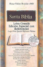 Cover art for RVR 1960 Biblia Letra Grande Edicin Especial con Referencias, borgoa piel fabricada con ndice (Spanish Edition)