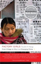 Cover art for Factory Girls: From Village to City in a Changing China