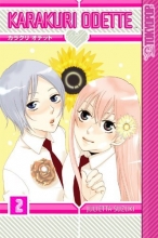 Cover art for Karakuri Odette Volume 2