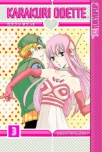 Cover art for Karakuri Odette Volume 3