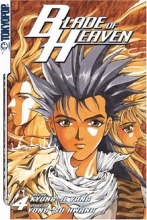 Cover art for Blade of Heaven 4