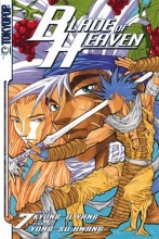 Cover art for Blade of Heaven 7