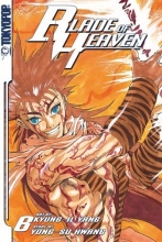 Cover art for Blade of Heaven Volume 6