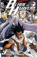 Cover art for Blade Of Heaven 3
