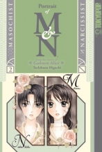 Cover art for Portrait of M and N Volume 2 (Portrait of M & N)