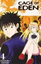 Cover art for Cage of Eden 4