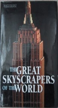 Cover art for The Great Skyscrapers of the World