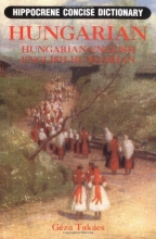 Cover art for Hippocrene Concise Dictionary: Hungarian - English / English - Hungarian  (English and Hungarian Edition)