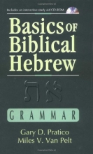 Cover art for Basics of Biblical Hebrew Grammar