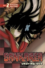 Cover art for Sankarea 2: Undying Love
