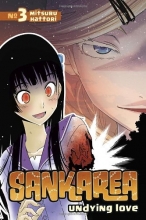 Cover art for Sankarea 3