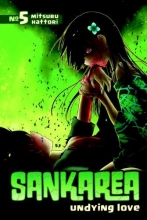 Cover art for Sankarea 5: Undying Love
