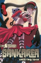 Cover art for Sankarea 6: Undying Love