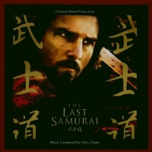 Cover art for The Last Samurai