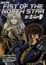 Cover art for New Fist of the North Star - The Complete Collection