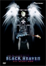 Cover art for Legend of Black Heaven - All Right Now 
