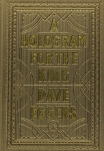 Cover art for A Hologram for the King
