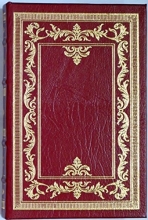 Cover art for Lolita (Easton Press Collector's Edition)