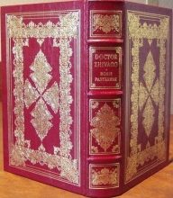 Cover art for Doctor Zhivago (Easton Press)