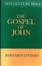 Cover art for Gospel of John (New Century Bible)