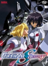 Cover art for Mobile Suit Gundam Seed Destiny, Vol. 8