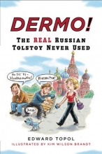 Cover art for Dermo!: The Real Russian Tolstoy Never Used (Russian Edition)