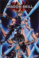 Cover art for Shadow Skill