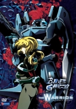 Cover art for Blue Gender Movie: The Warrior - Reprice