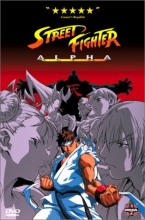 Cover art for Street Fighter Alpha - The Movie