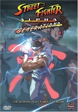Cover art for Street Fighter Alpha - Generations