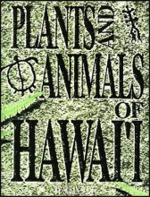 Cover art for Plants and Animals of Hawaii