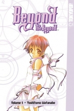 Cover art for Beyond the Beyond Volume 1 (v. 1)