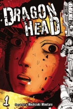 Cover art for Dragon Head Volume 1