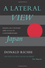 Cover art for A Lateral View: Essays on Culture and Style in Contemporary Japan